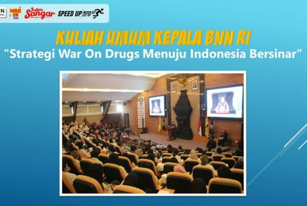 KULIAH